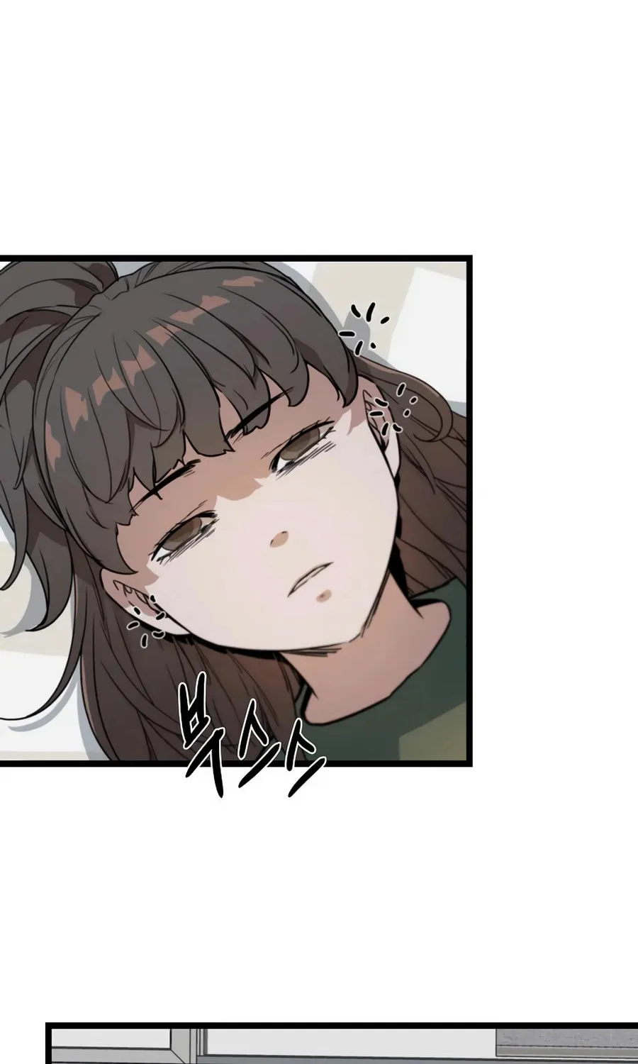 Zombies Don't Bite Me Chapter 48 page 68 - 