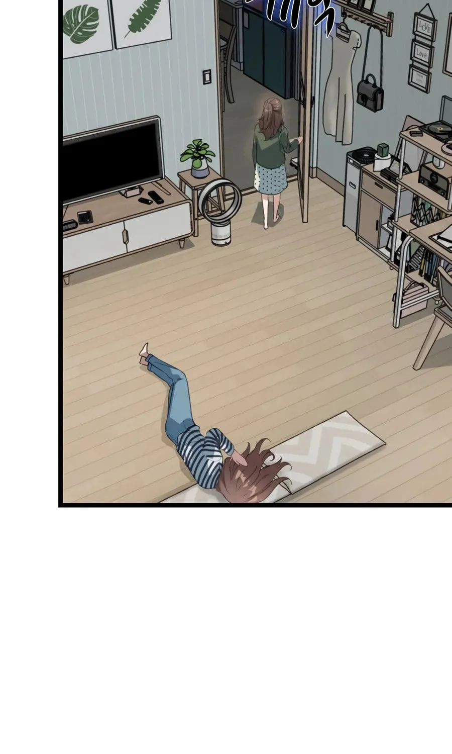 Zombies Don't Bite Me Chapter 48 page 75 - 