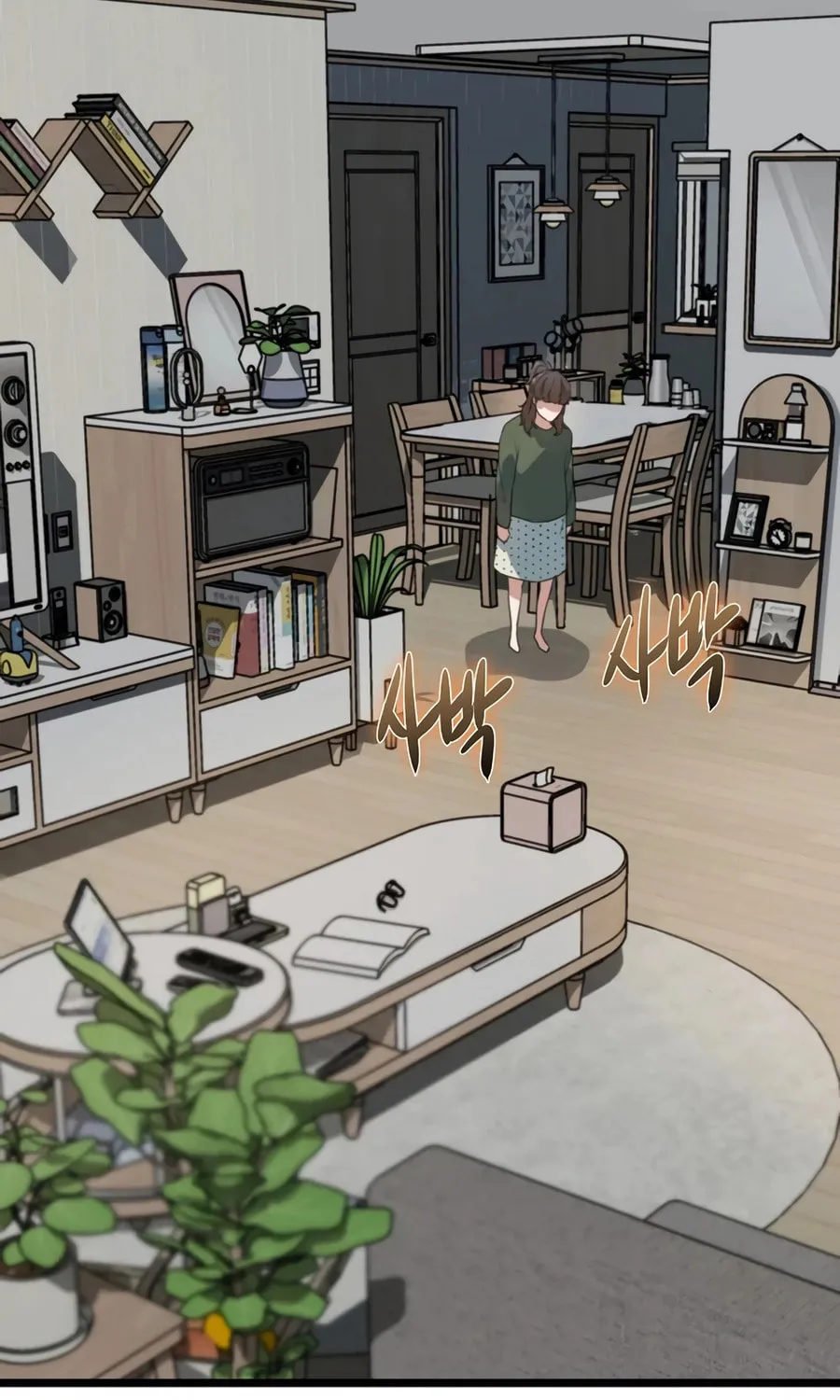 Zombies Don't Bite Me Chapter 48 page 77 - 