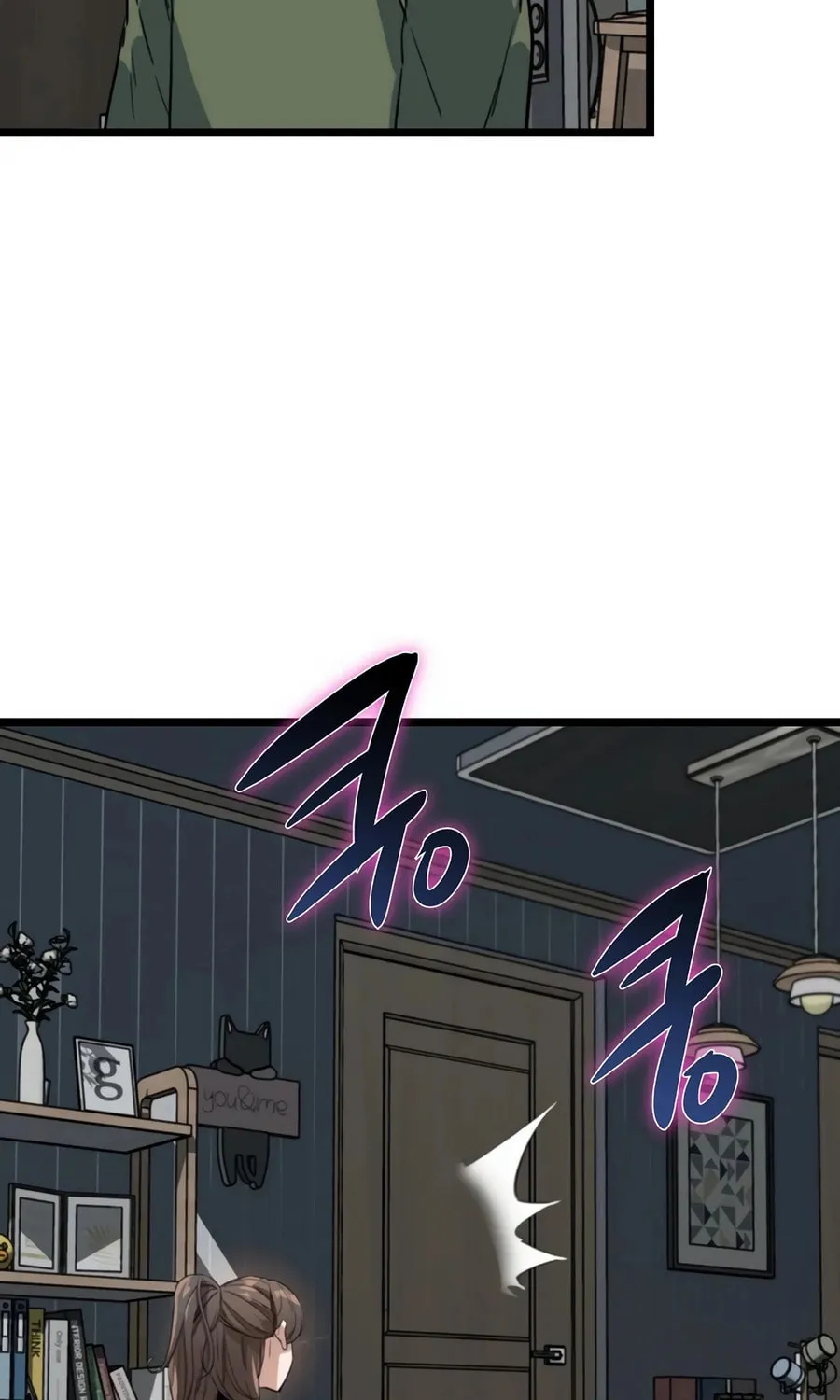 Zombies Don't Bite Me Chapter 48 page 79 - 