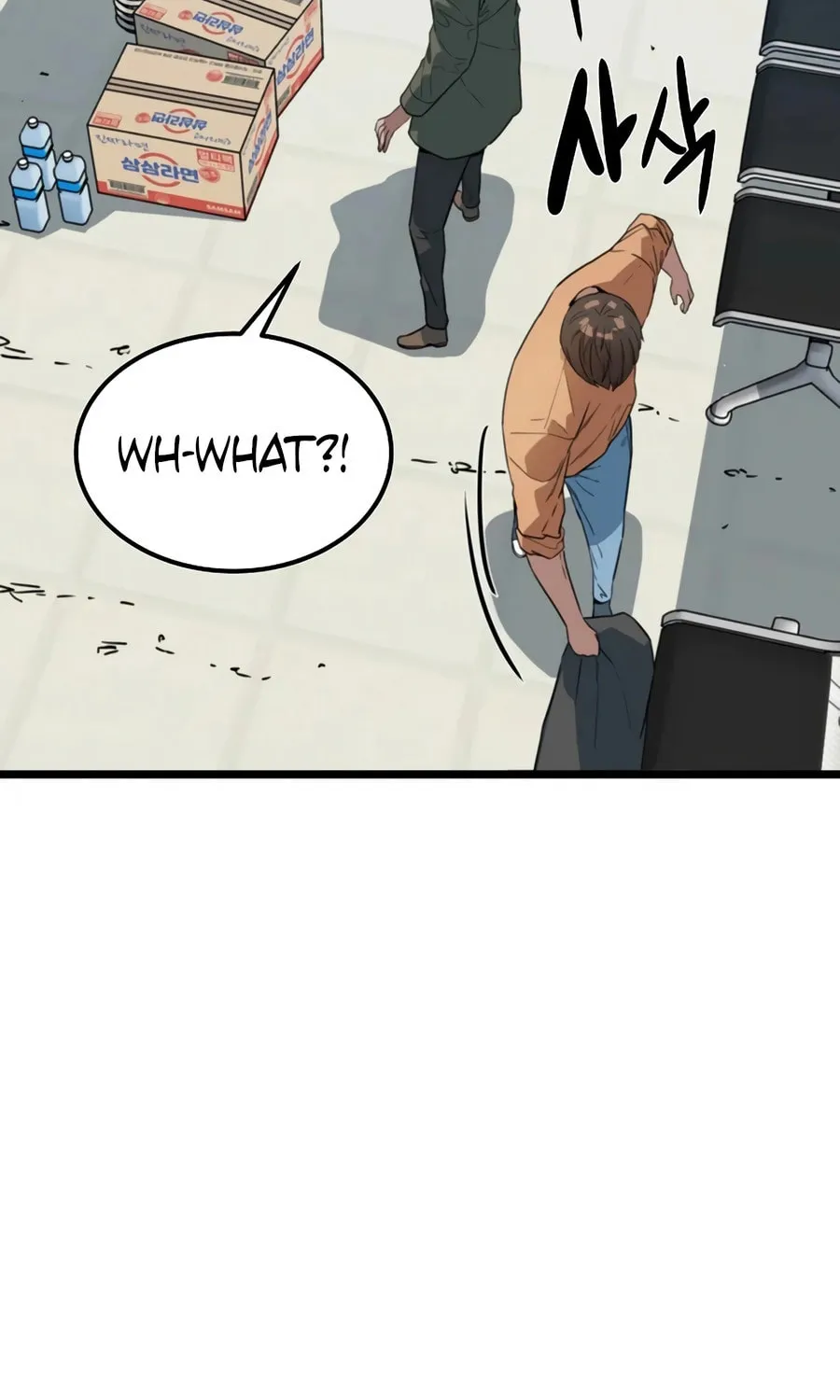 Zombies Don't Bite Me Chapter 48 page 9 - 