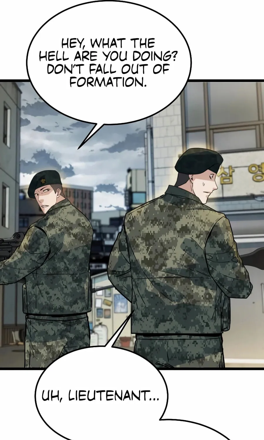 Zombies Don't Bite Me Chapter 49 page 11 - 
