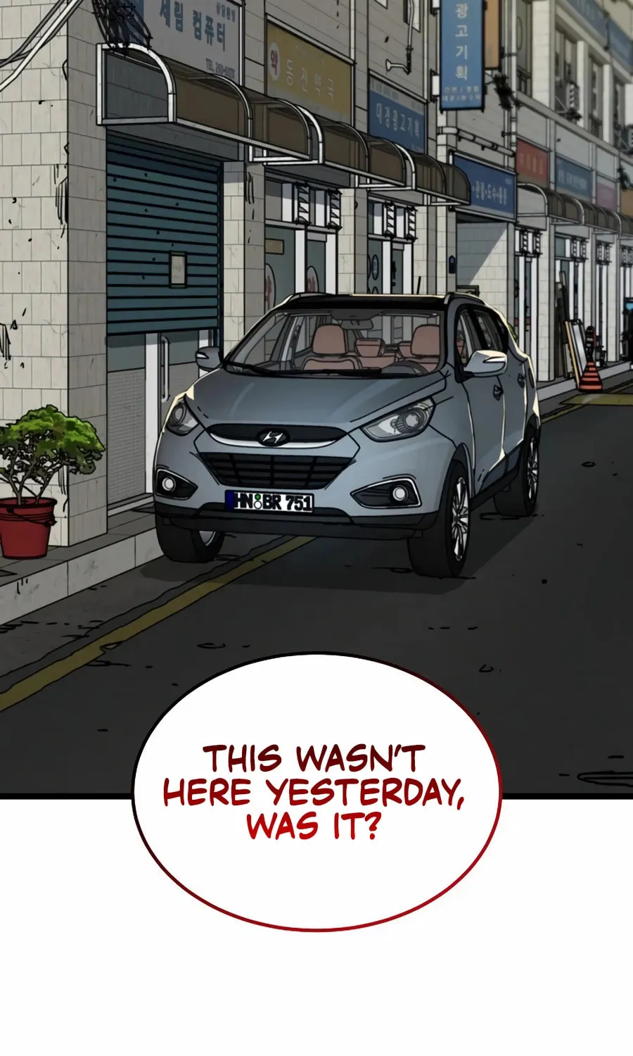 Zombies Don't Bite Me Chapter 49 page 13 - 