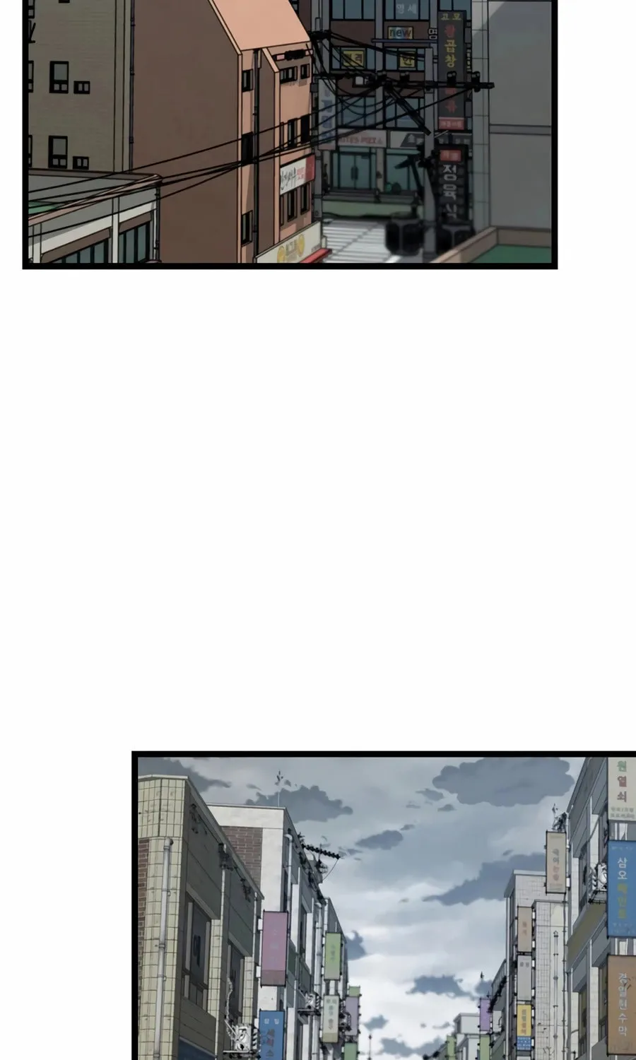 Zombies Don't Bite Me Chapter 49 page 3 - 