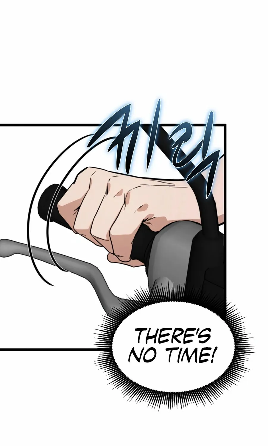Zombies Don't Bite Me Chapter 49 page 27 - 