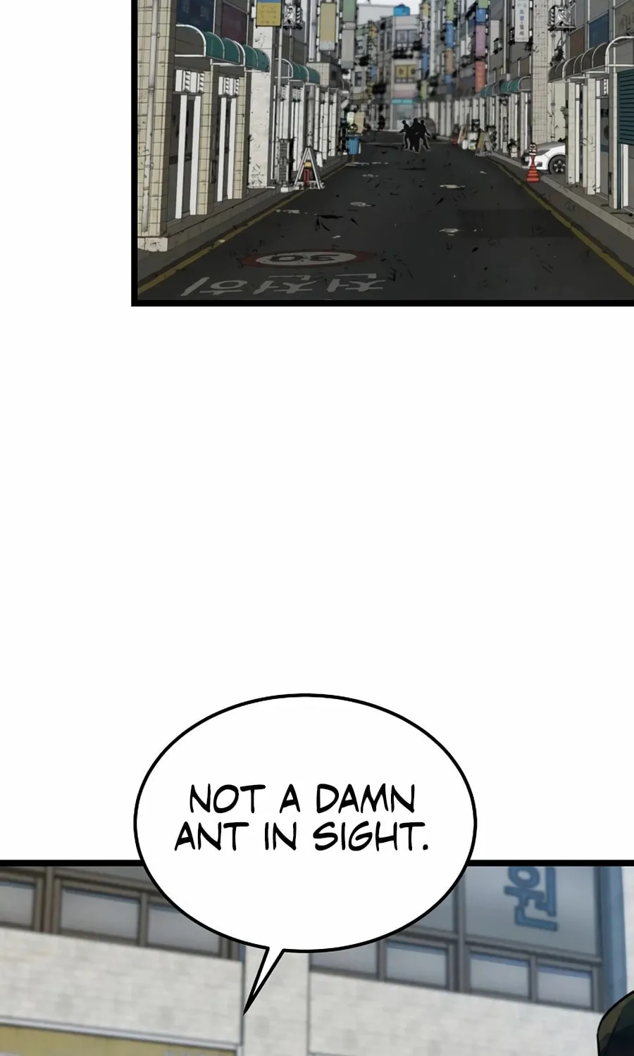 Zombies Don't Bite Me Chapter 49 page 4 - 