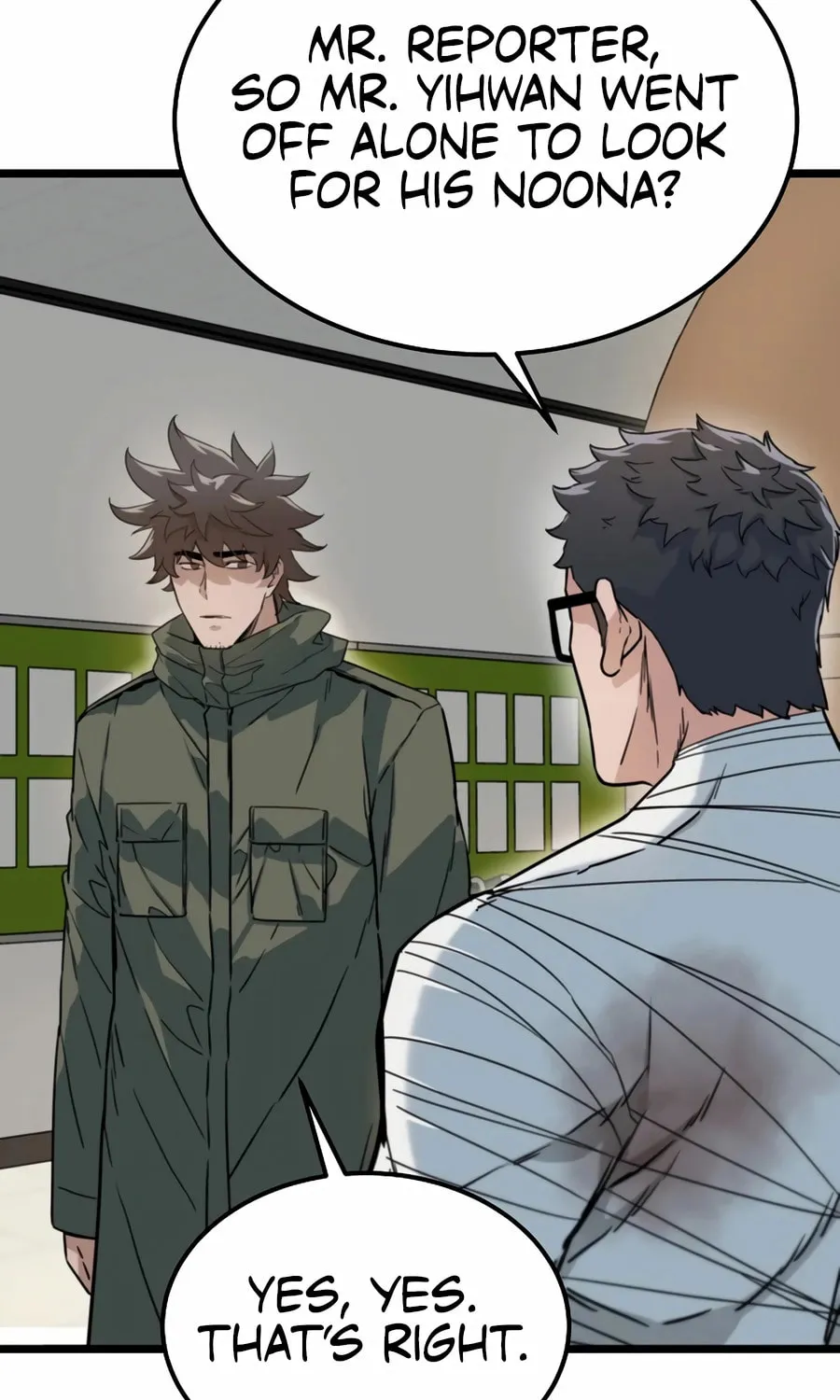 Zombies Don't Bite Me Chapter 49 page 39 - 