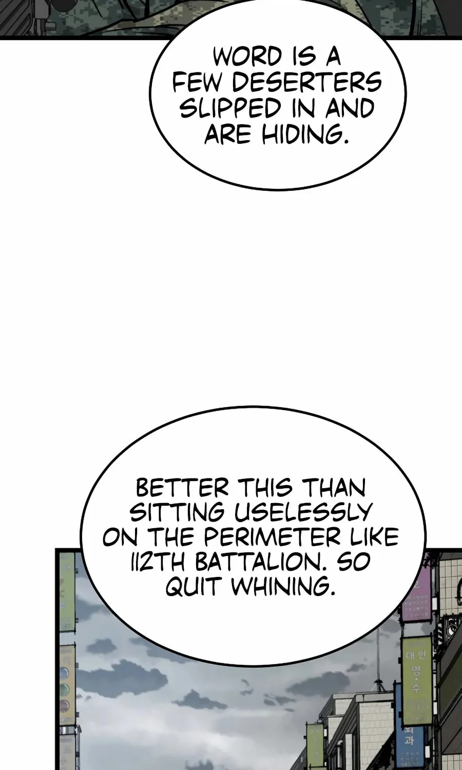 Zombies Don't Bite Me Chapter 49 page 7 - 