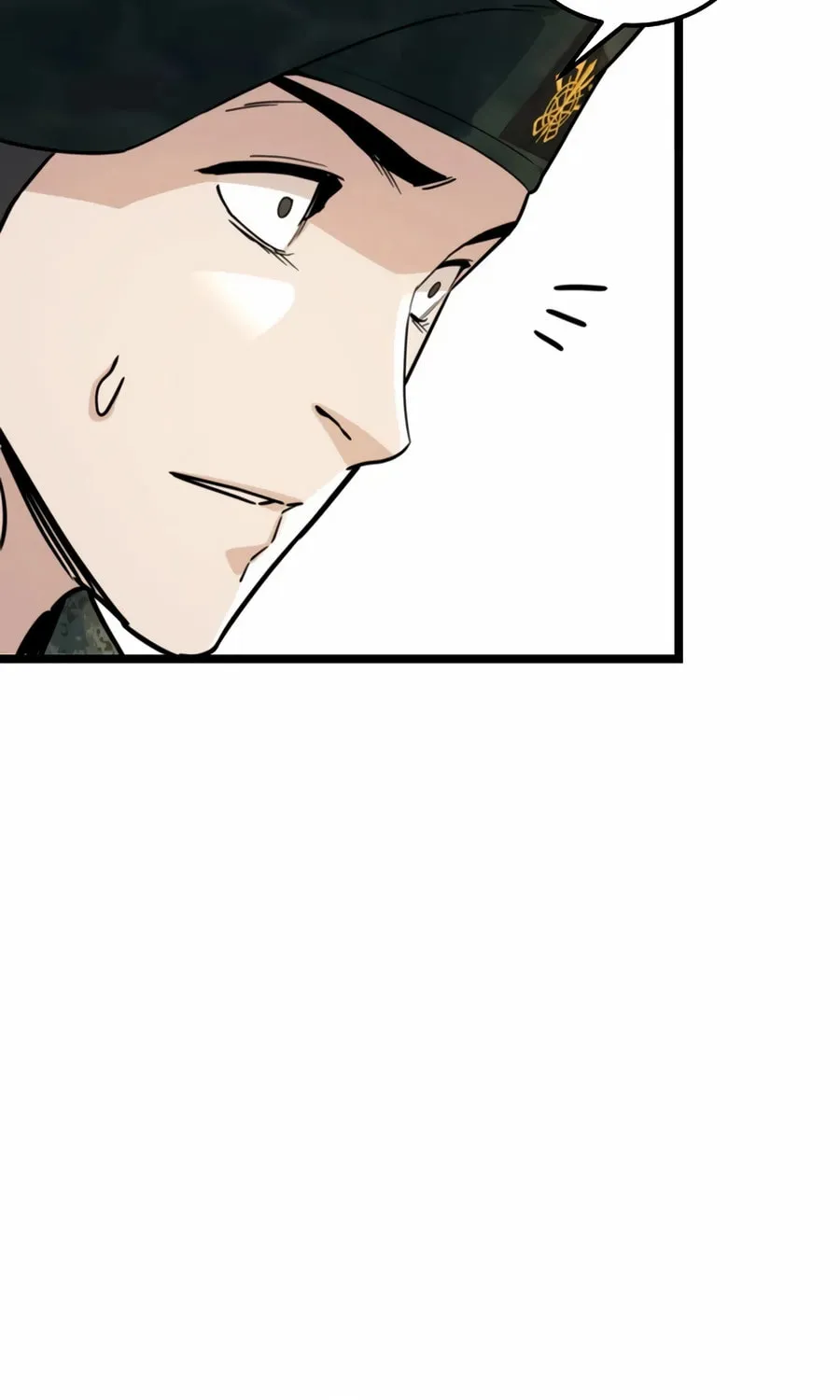 Zombies Don't Bite Me Chapter 49 page 9 - 