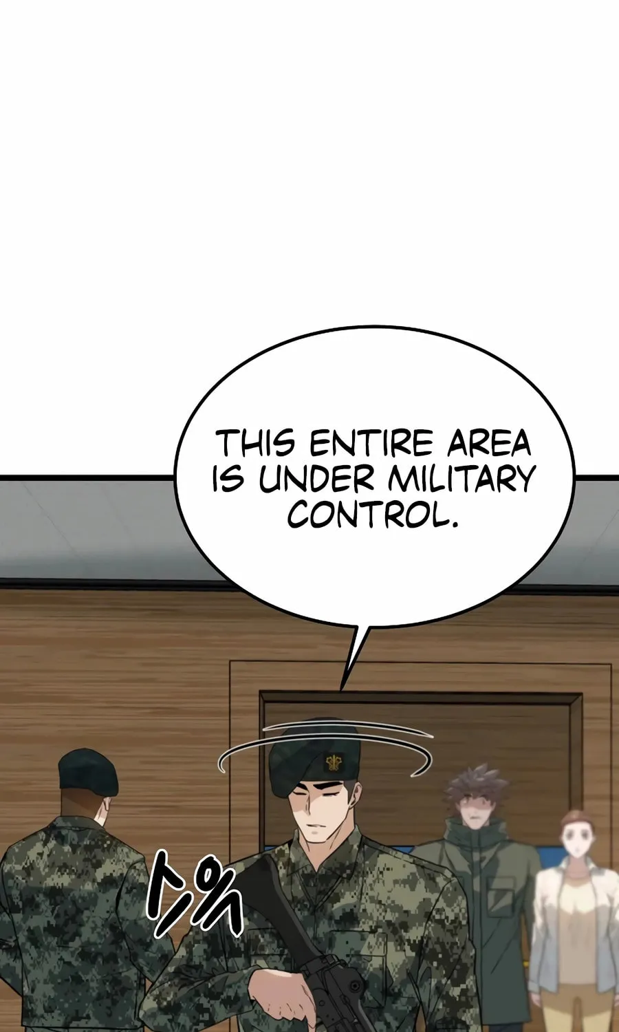 Zombies Don't Bite Me Chapter 49 page 81 - 