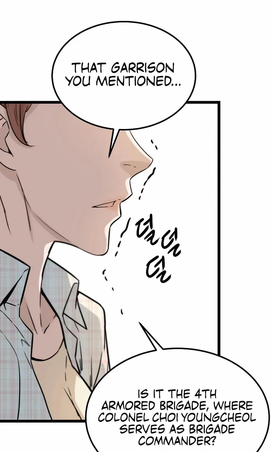 Zombies Don't Bite Me Chapter 49 page 84 - 
