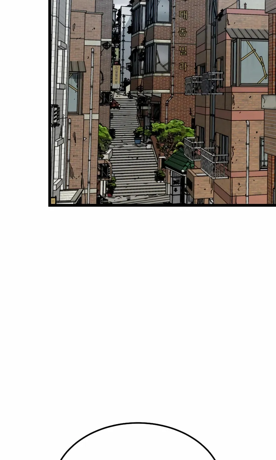 Zombies Don't Bite Me Chapter 49 page 92 - 