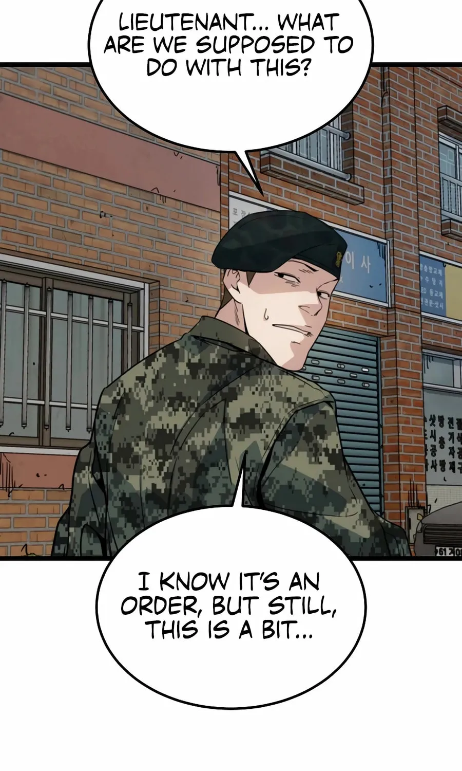 Zombies Don't Bite Me Chapter 49 page 93 - 