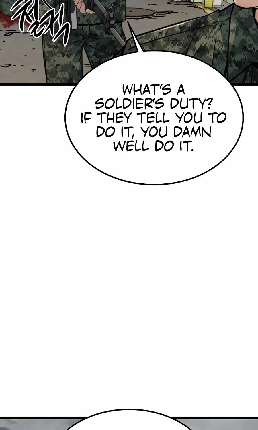 Zombies Don't Bite Me Chapter 49 page 95 - 