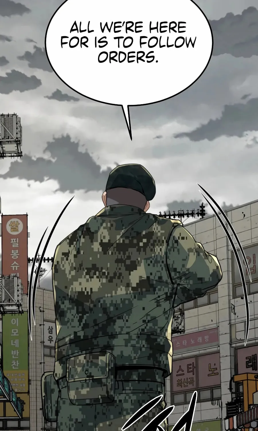 Zombies Don't Bite Me Chapter 49 page 96 - 