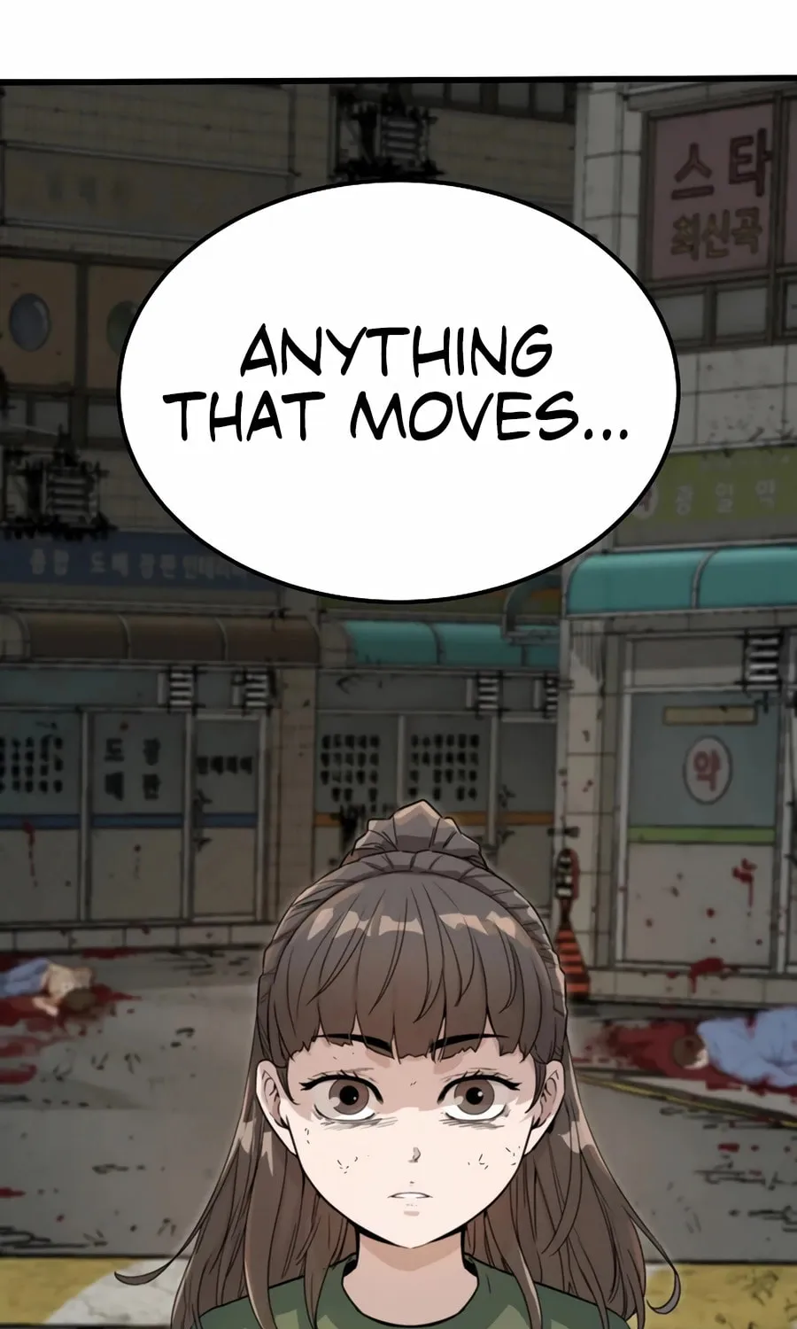 Zombies Don't Bite Me Chapter 49 page 99 - 