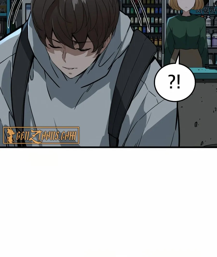 Zombies Don't Bite Me Chapter 5 page 36 - 