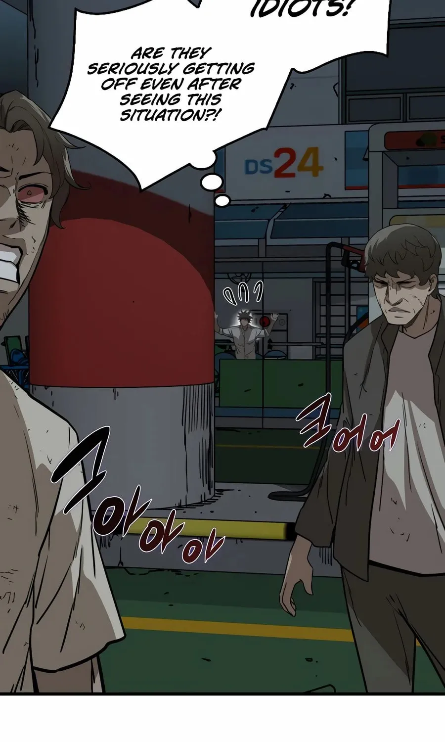Zombies Don't Bite Me Chapter 5 page 75 - 