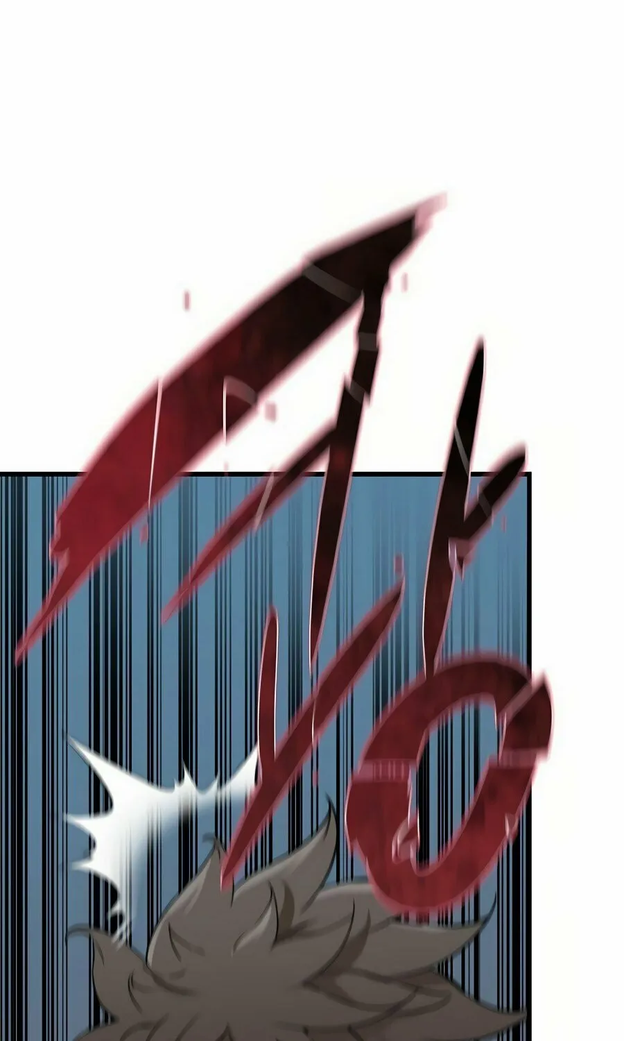 Zombies Don't Bite Me Chapter 5 page 78 - 