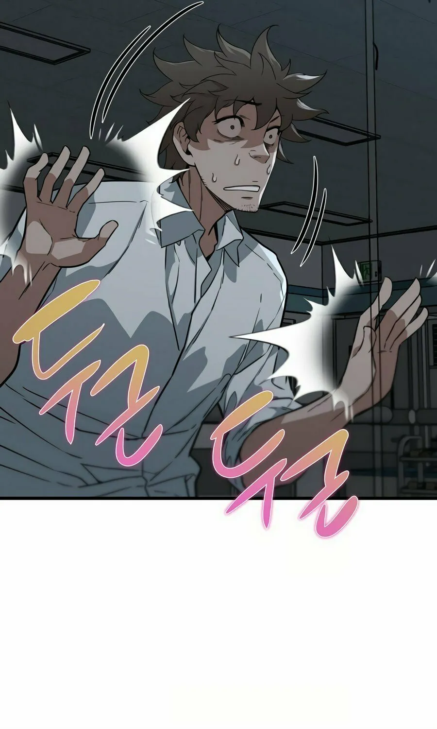 Zombies Don't Bite Me Chapter 5 page 91 - 