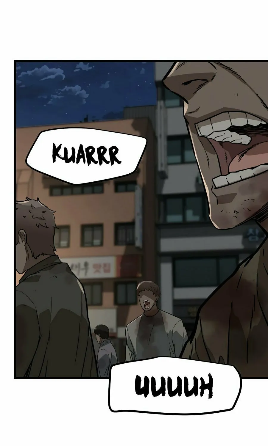 Zombies Don't Bite Me Chapter 6 page 33 - 