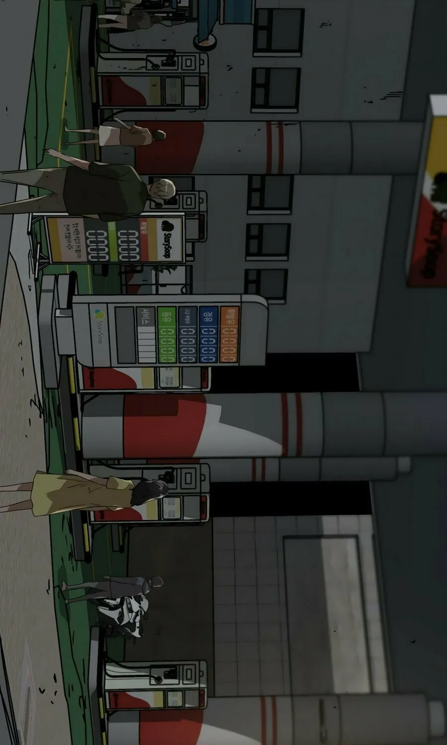 Zombies Don't Bite Me Chapter 6 page 75 - 