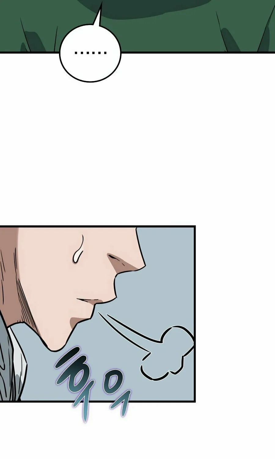 Zombies Don't Bite Me Chapter 6 page 90 - 