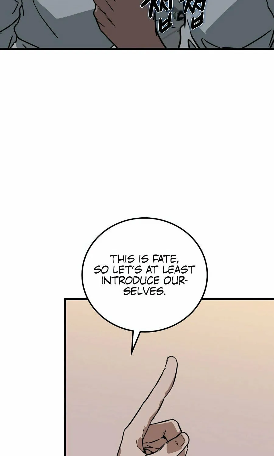 Zombies Don't Bite Me Chapter 6 page 10 - 