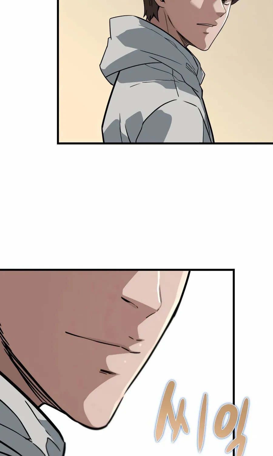 Zombies Don't Bite Me Chapter 6 page 96 - 