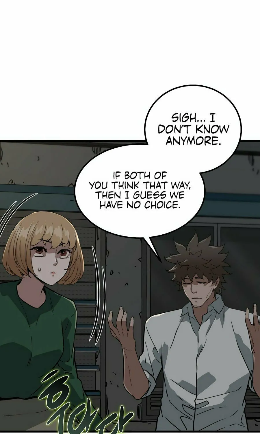 Zombies Don't Bite Me Chapter 7 page 116 - 