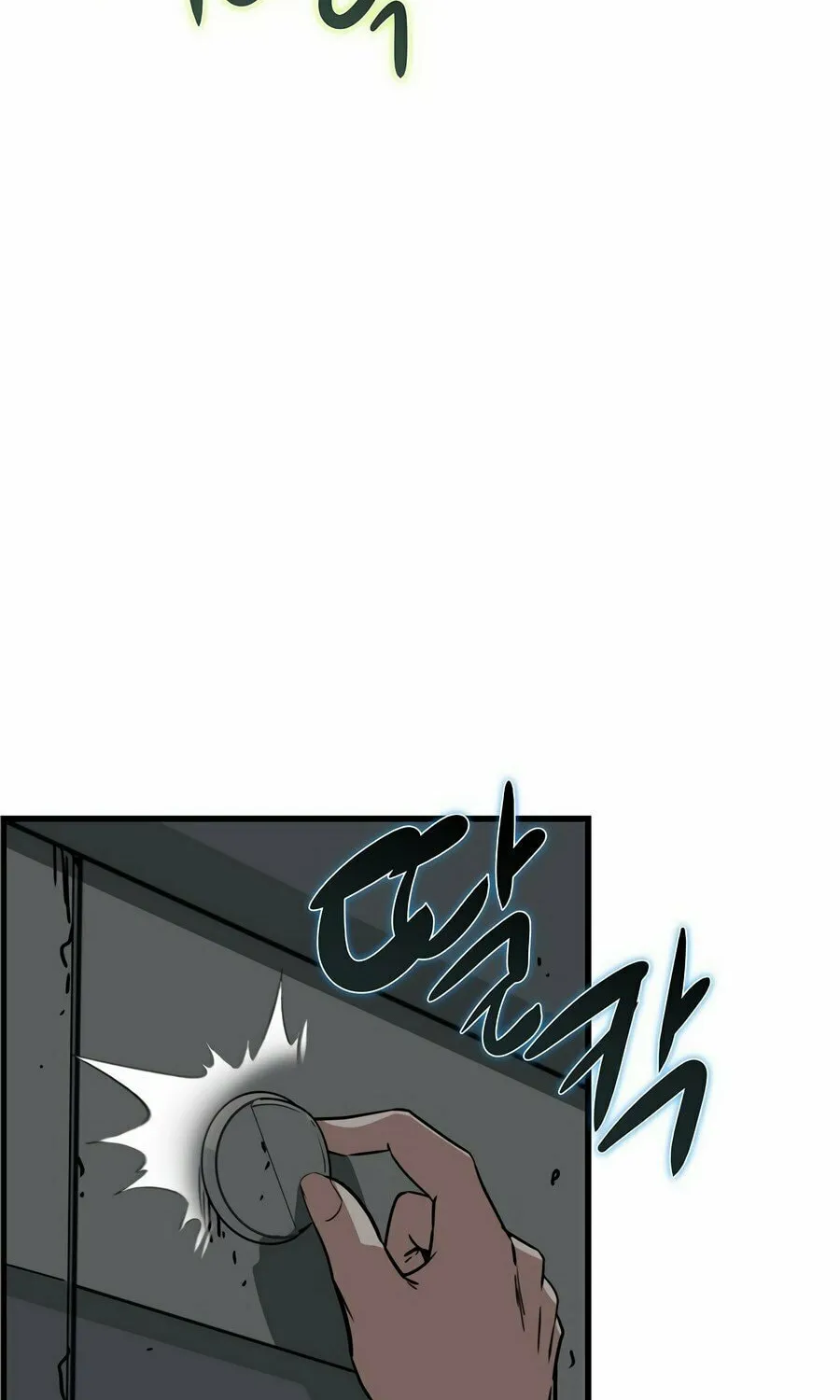 Zombies Don't Bite Me Chapter 7 page 117 - 