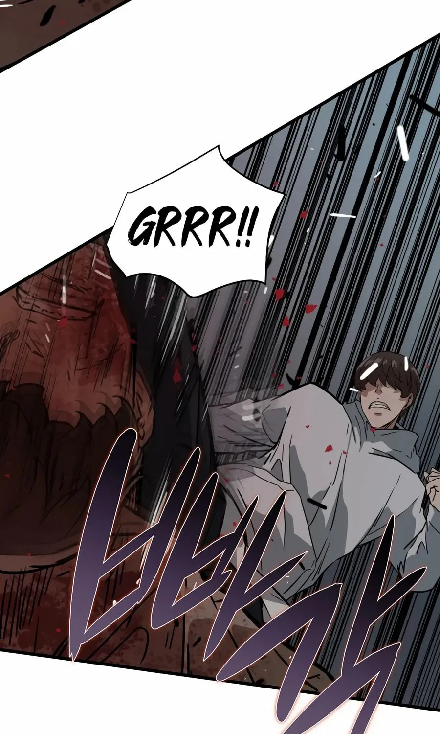 Zombies Don't Bite Me Chapter 7 page 31 - 