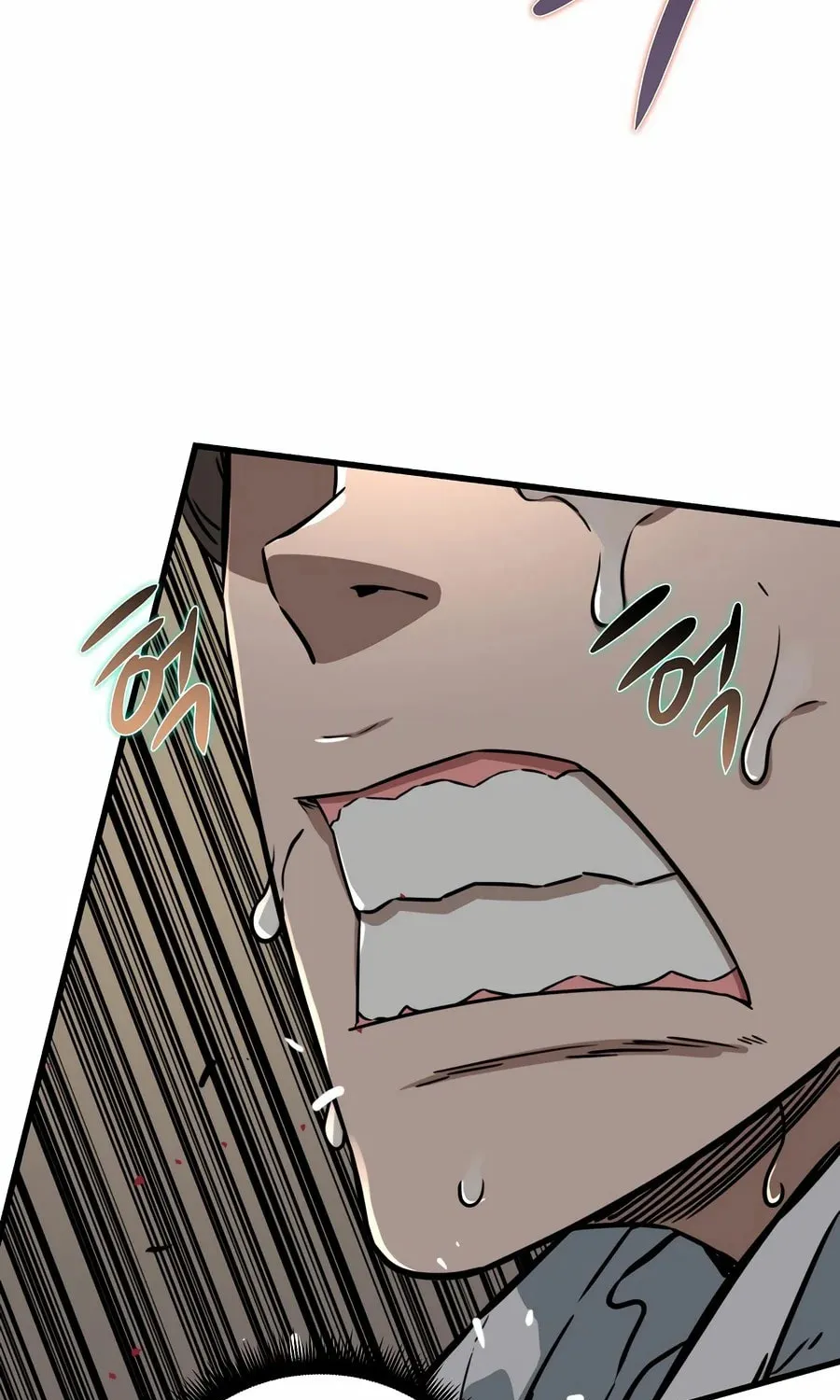 Zombies Don't Bite Me Chapter 7 page 32 - 