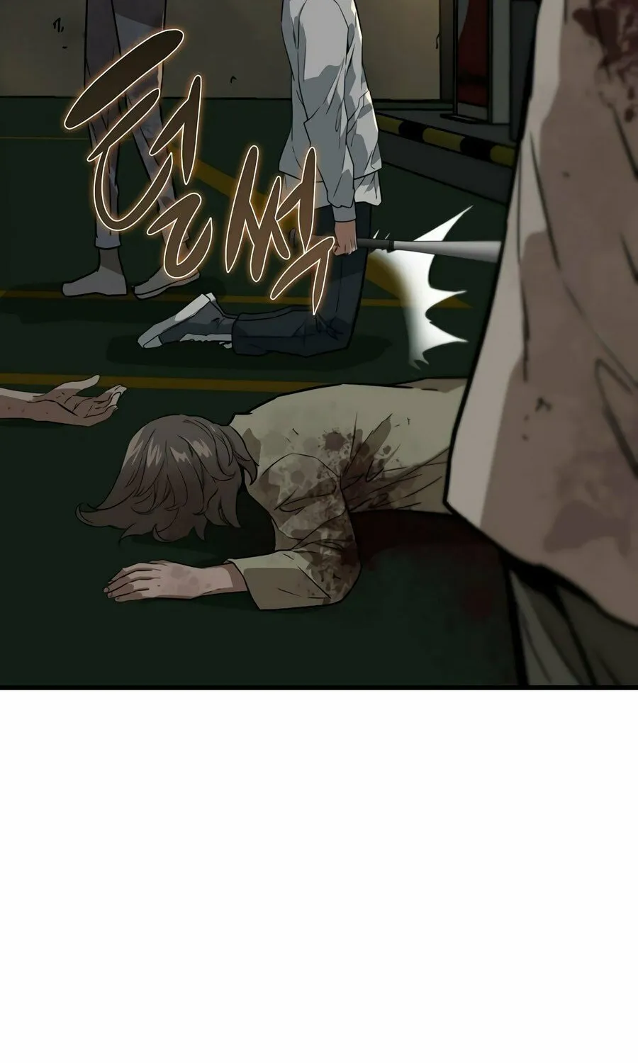 Zombies Don't Bite Me Chapter 7 page 45 - 