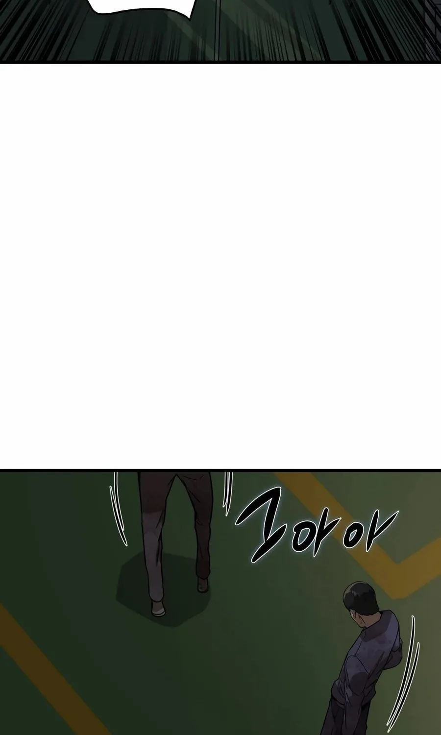 Zombies Don't Bite Me Chapter 7 page 47 - 
