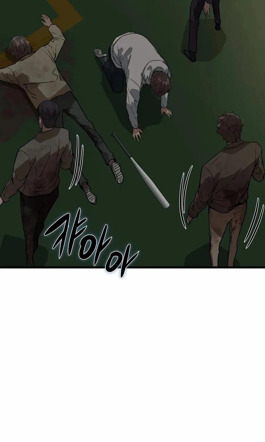 Zombies Don't Bite Me Chapter 7 page 48 - 