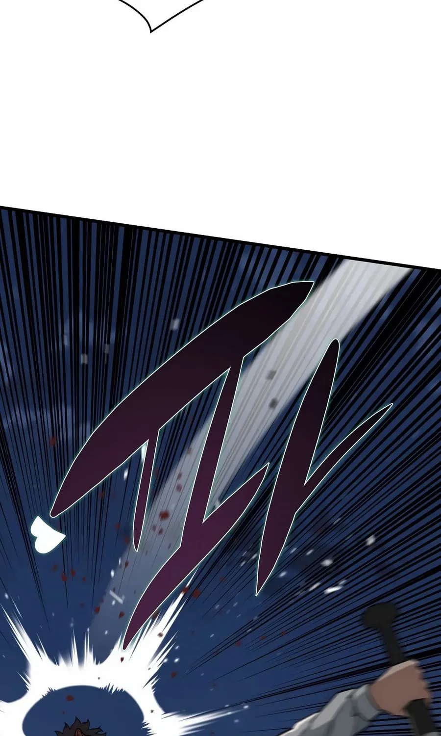 Zombies Don't Bite Me Chapter 7 page 59 - 