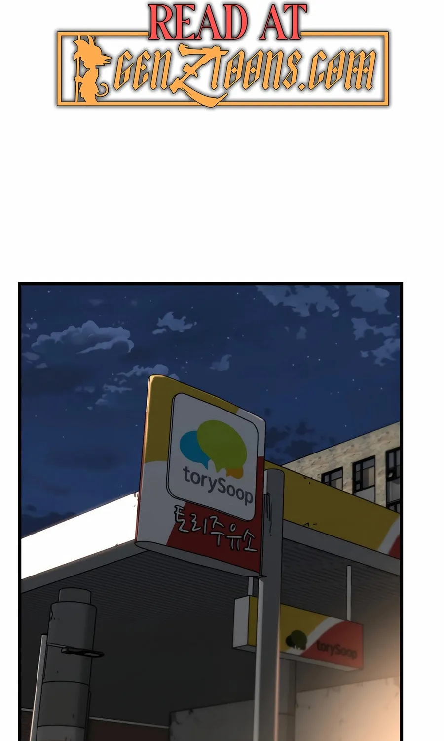 Zombies Don't Bite Me Chapter 8 page 2 - 