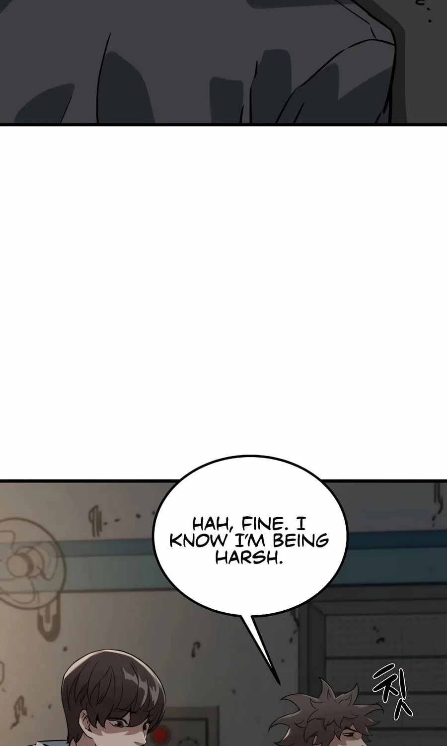 Zombies Don't Bite Me Chapter 8 page 17 - 