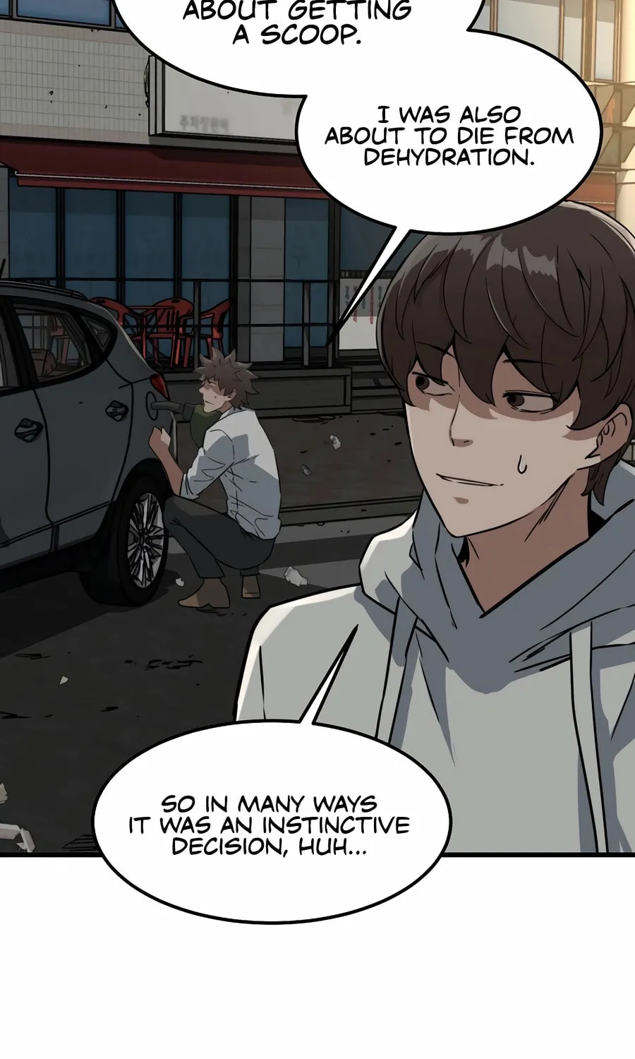 Zombies Don't Bite Me Chapter 8 page 44 - 