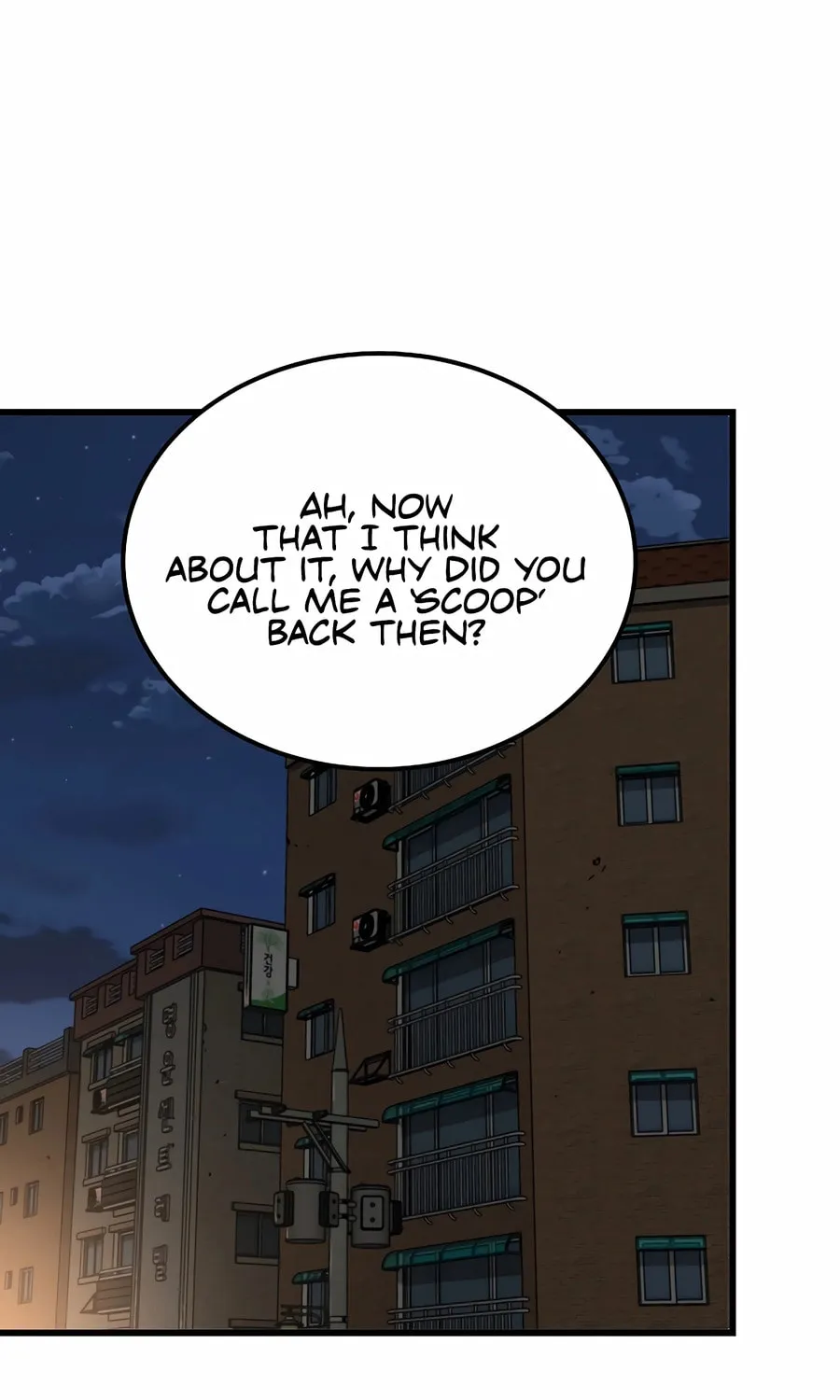 Zombies Don't Bite Me Chapter 8 page 45 - 