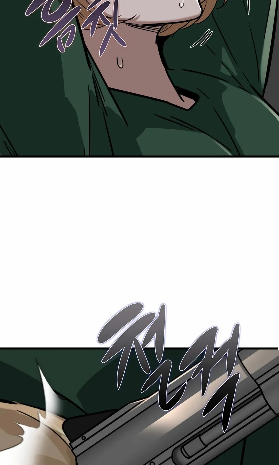 Zombies Don't Bite Me Chapter 8 page 73 - 