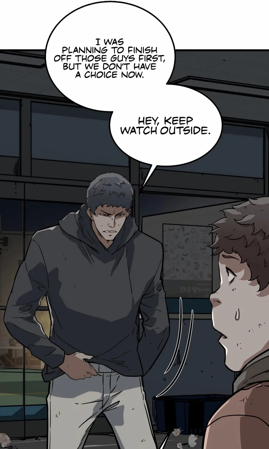 Zombies Don't Bite Me Chapter 8 page 96 - 
