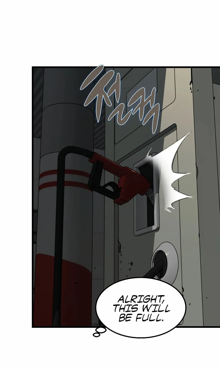 Zombies Don't Bite Me Chapter 9 page 4 - 