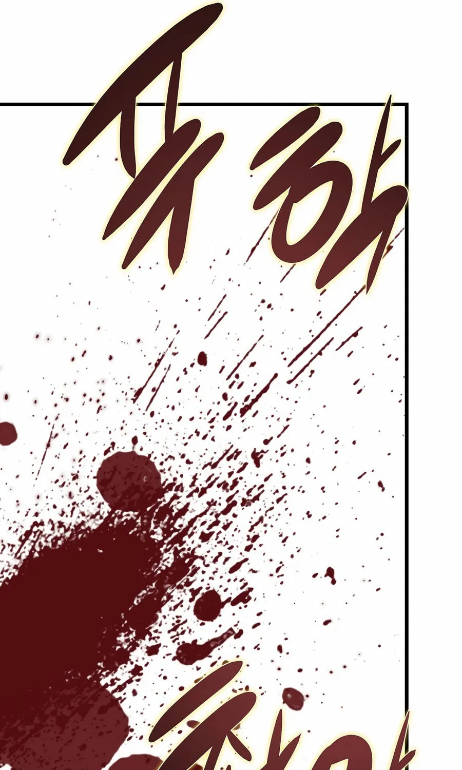 Zombies Don't Bite Me Chapter 9 page 41 - 