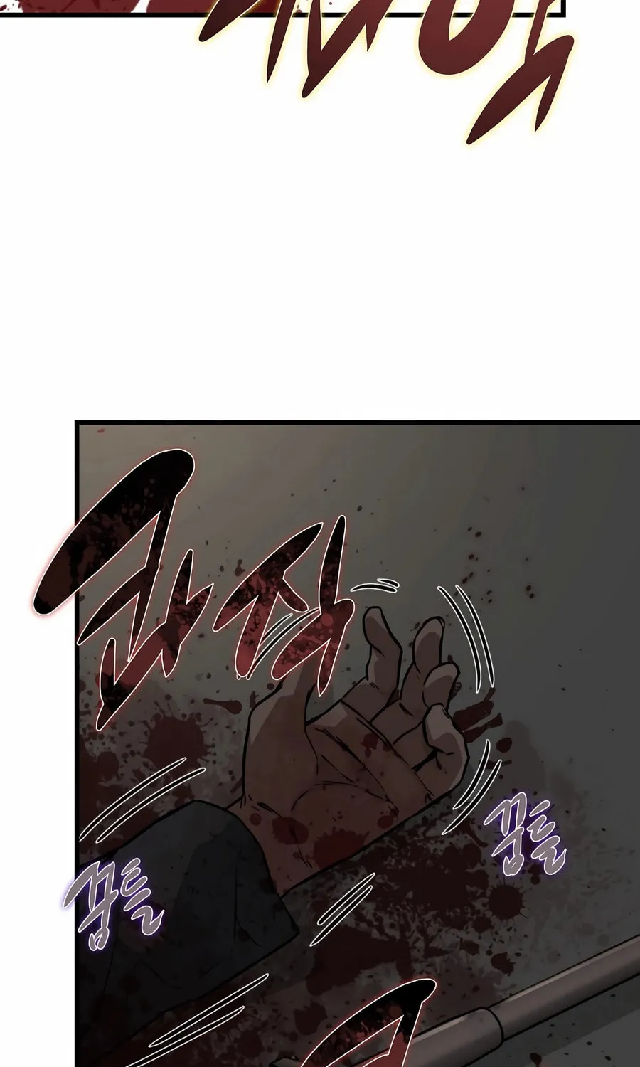 Zombies Don't Bite Me Chapter 9 page 42 - 