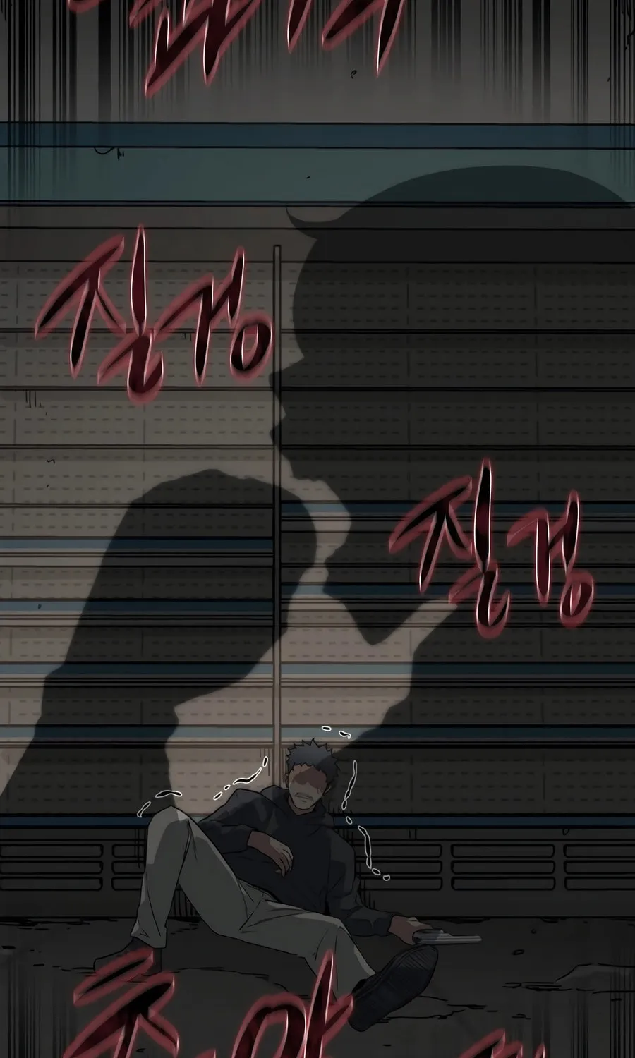Zombies Don't Bite Me Chapter 9 page 45 - 