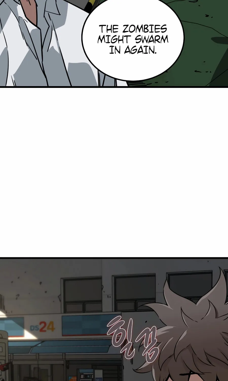 Zombies Don't Bite Me Chapter 9 page 93 - 