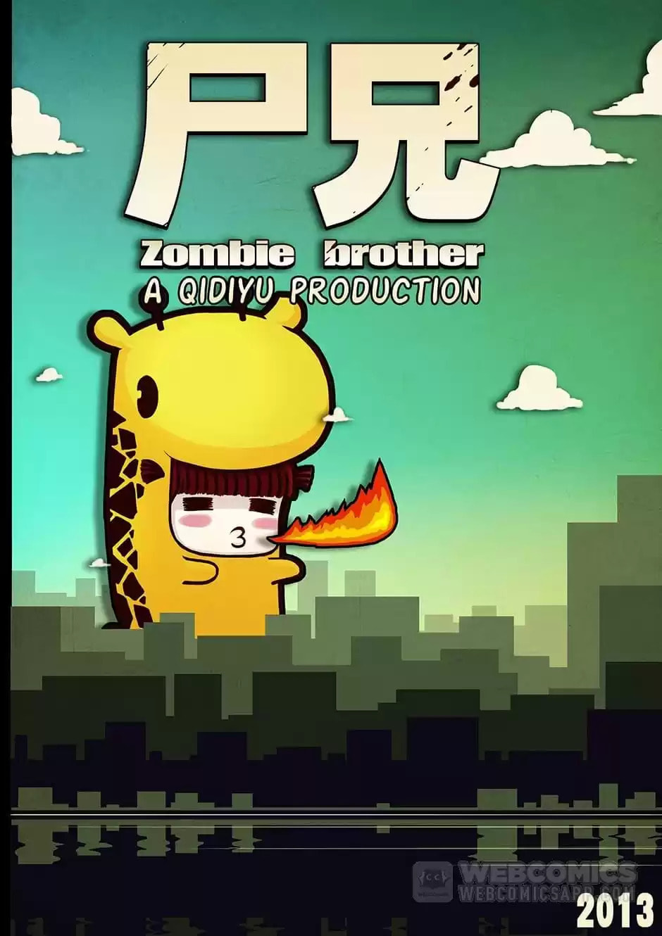 Zombro Chapter 64 page 2 - 