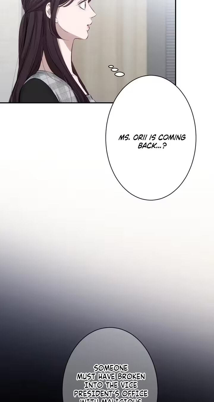 Zuru Sugiru Kimi ni Futatabi Oboreru Chapter 33 page 3 - 